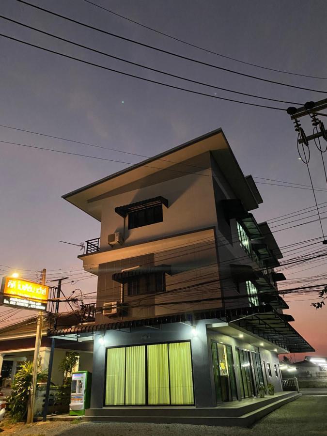 Dd Modern House Aparthotel Surat Thani Eksteriør bilde