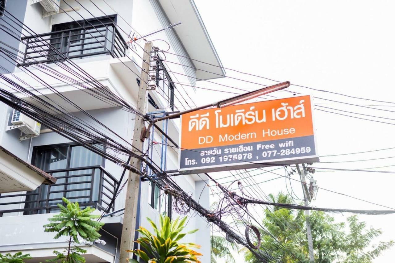 Dd Modern House Aparthotel Surat Thani Eksteriør bilde